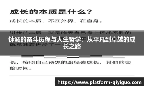 奇异果体育