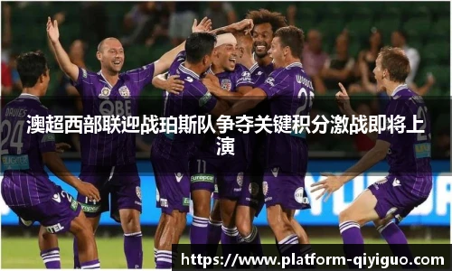 奇异果体育