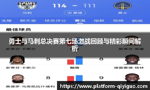 奇异果体育官网入口