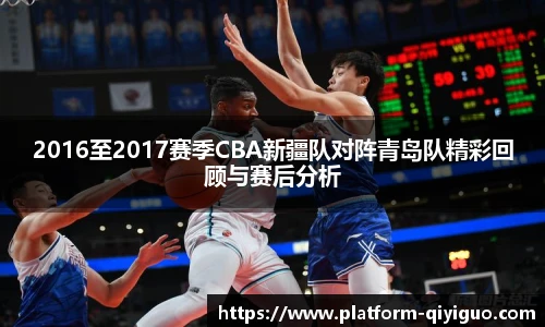 奇异果体育