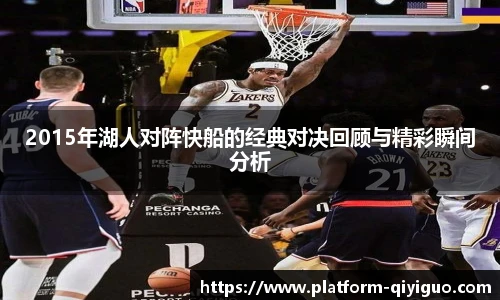 奇异果体育