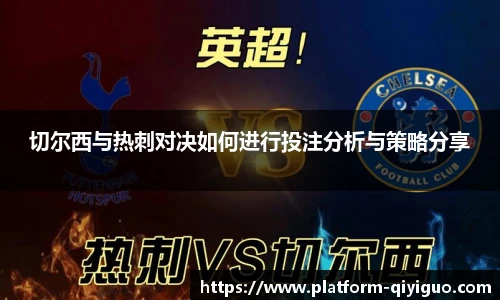 奇异果体育官网