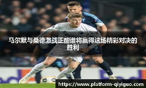 奇异果体育平台