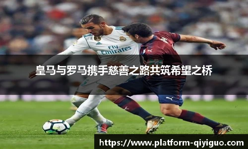 奇异果体育